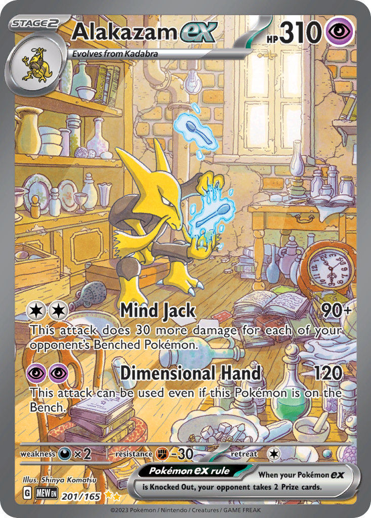 Alakazam ex — illustrated card