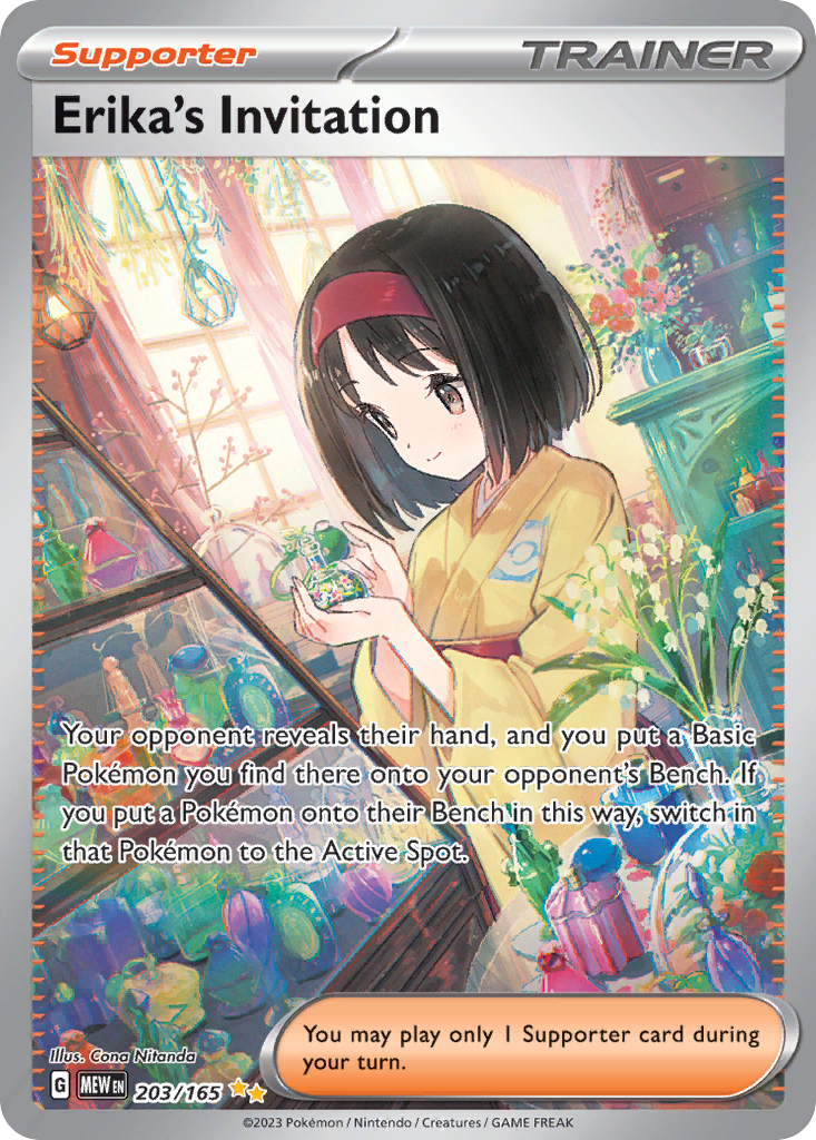 Erika's Invitation — illustrated card