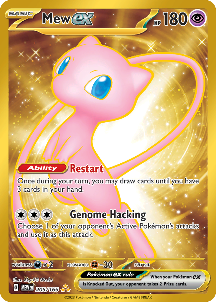 Mew ex — illustrated card