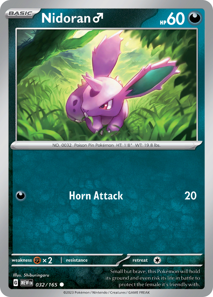 Nidoran ♂ — illustrated card