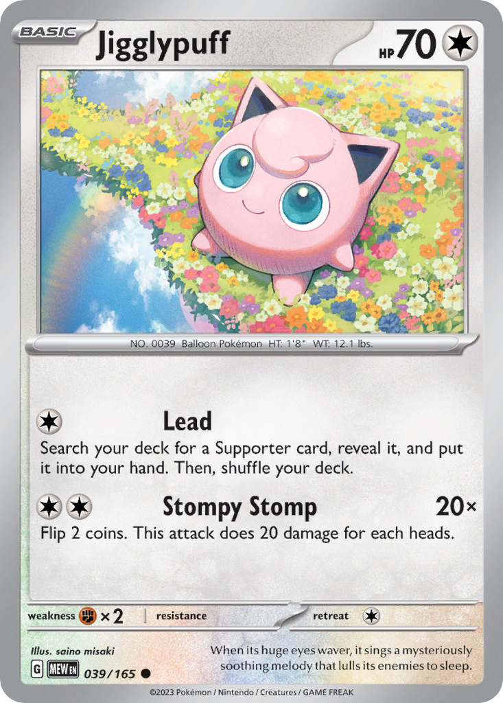 Jigglypuff — illustrated card
