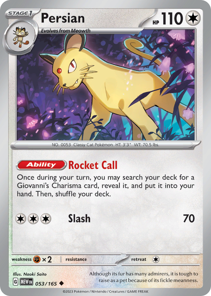 Persian — illustrated card