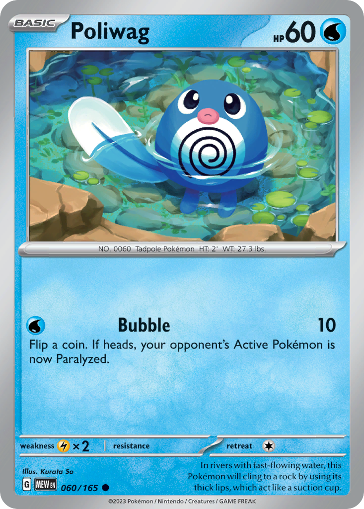 Poliwag — illustrated card
