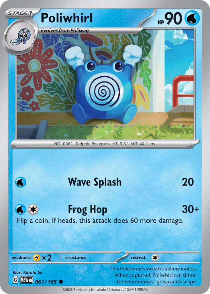 Poliwhirl — illustrated card