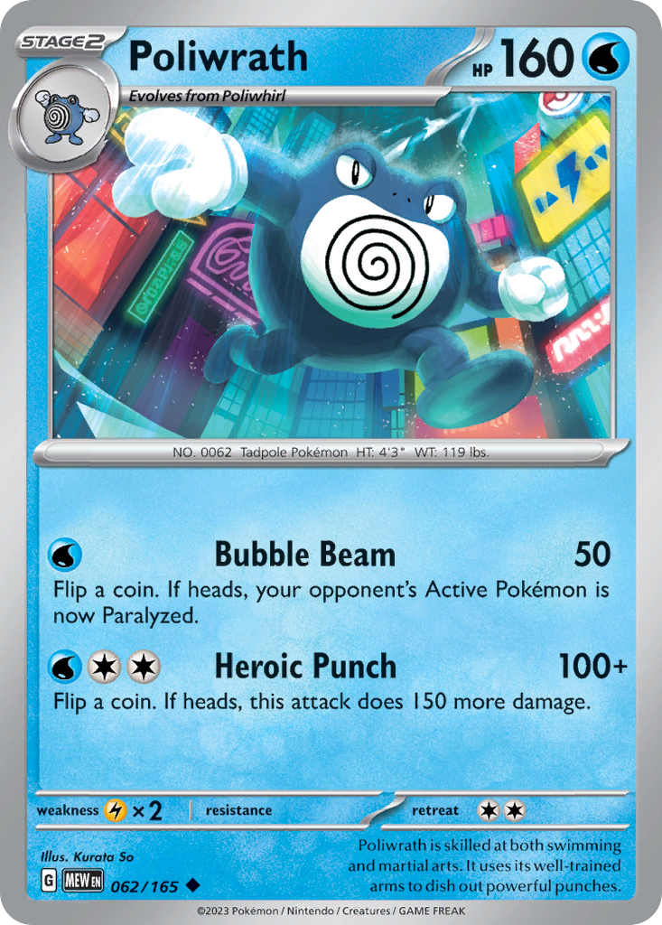 Poliwrath — illustrated card