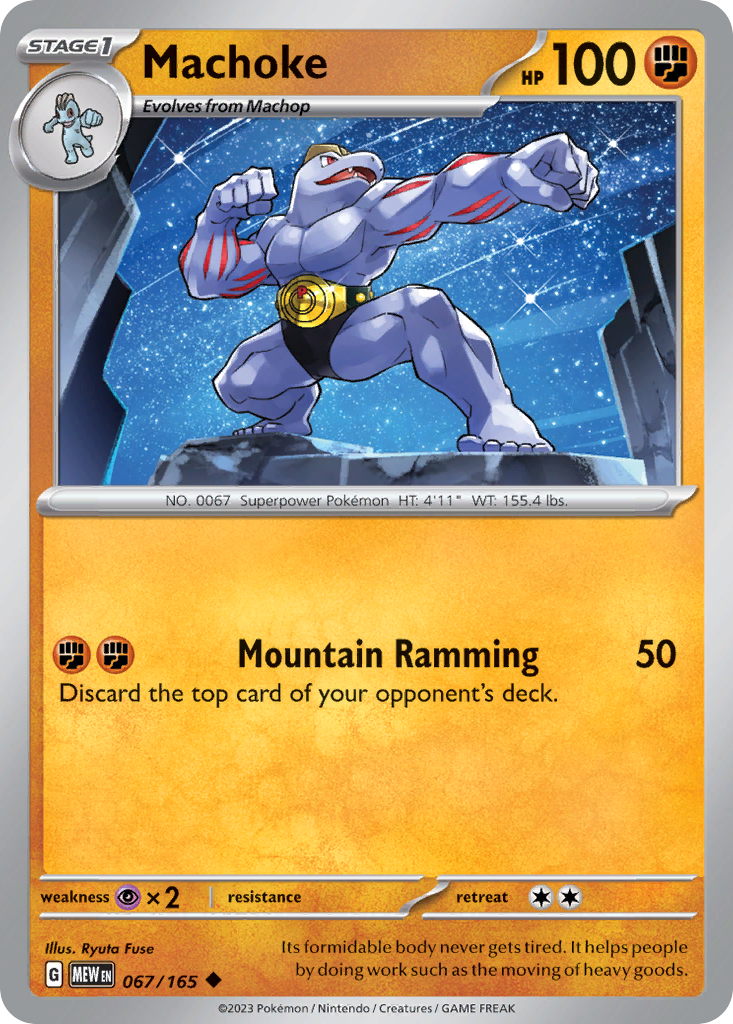 Machoke — illustrated card