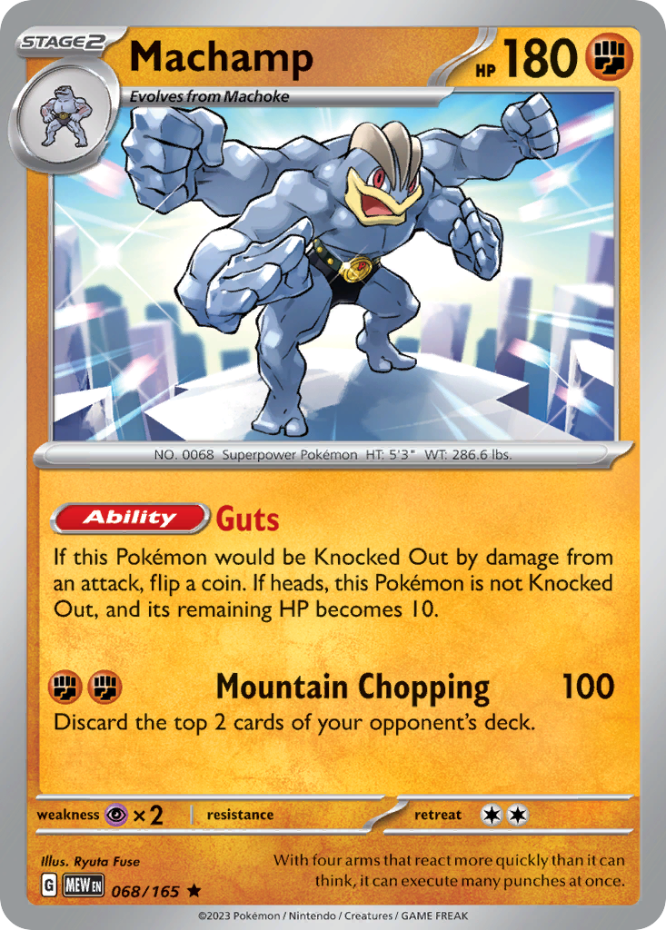 Machamp — illustrated card
