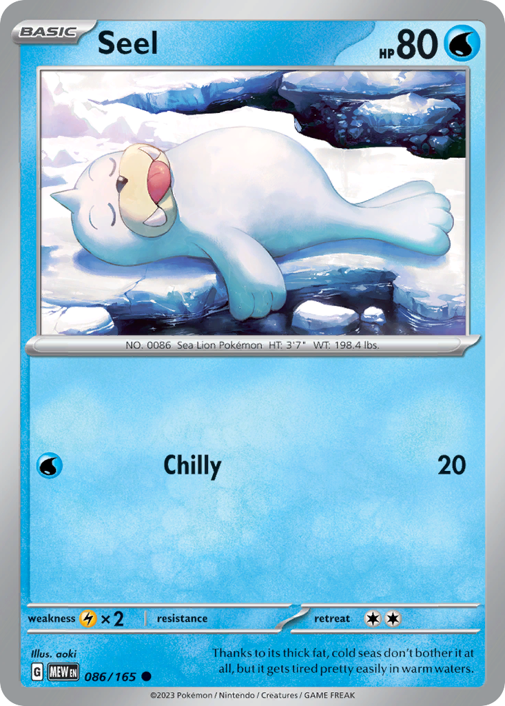 Seel — illustrated card