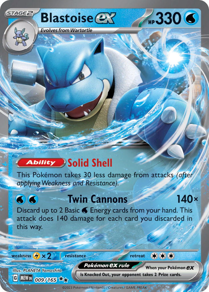 Blastoise ex — illustrated card