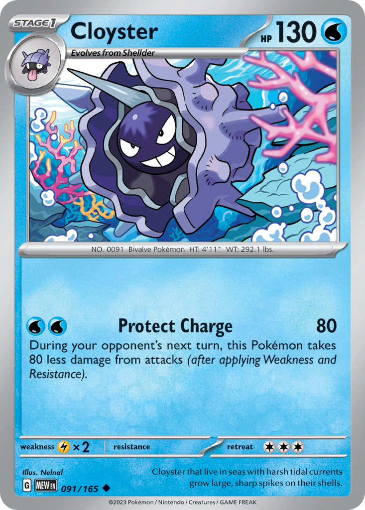 Cloyster — illustrated card