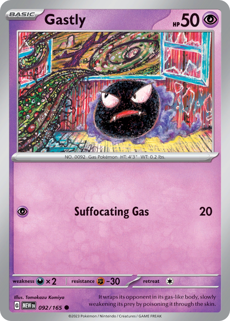 Gastly — illustrated card