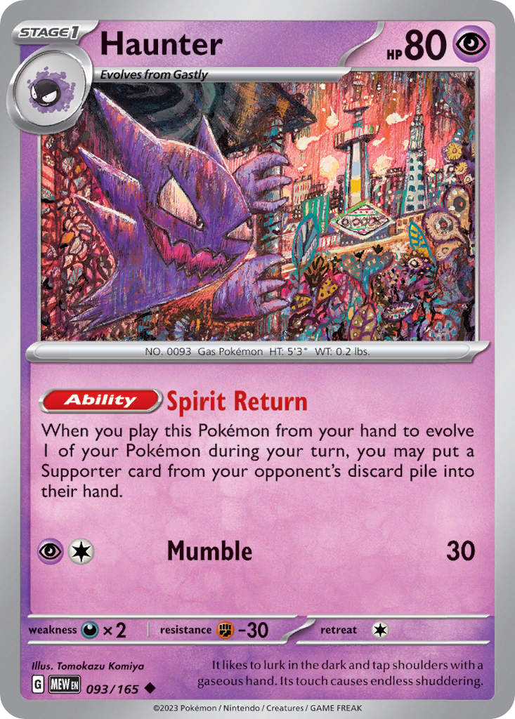 Haunter — illustrated card