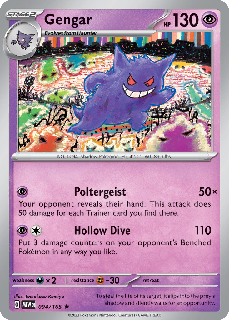Gengar — illustrated card
