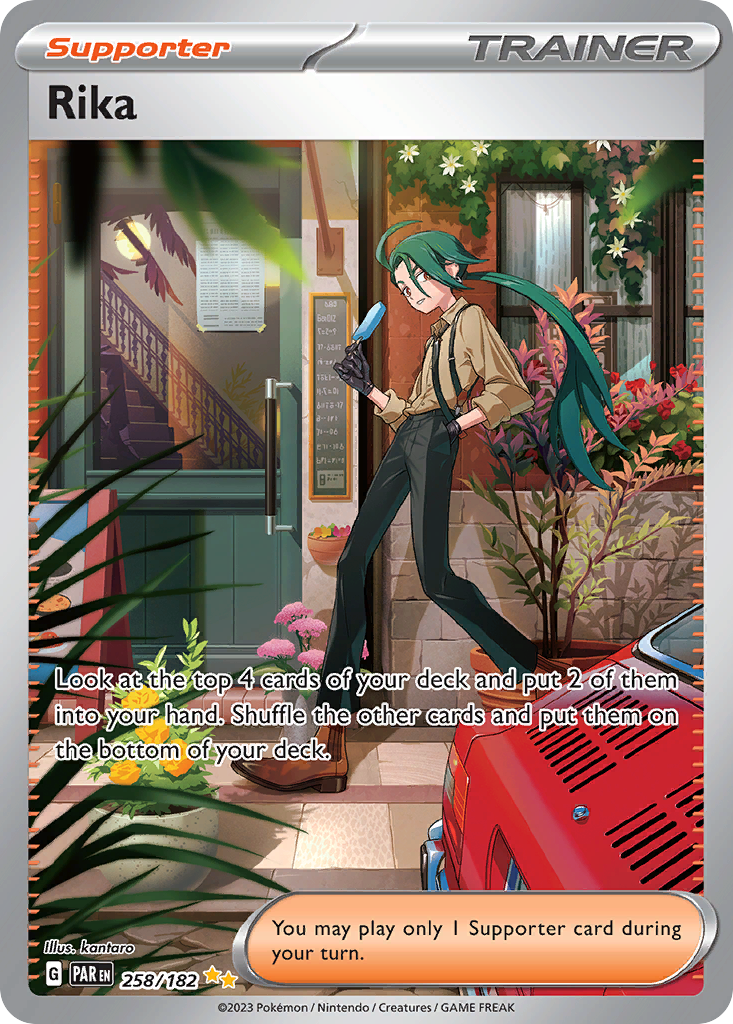Rika — illustrated card