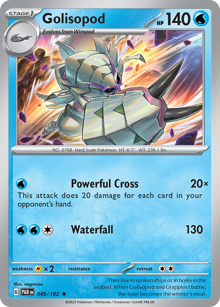 Golisopod — illustrated card
