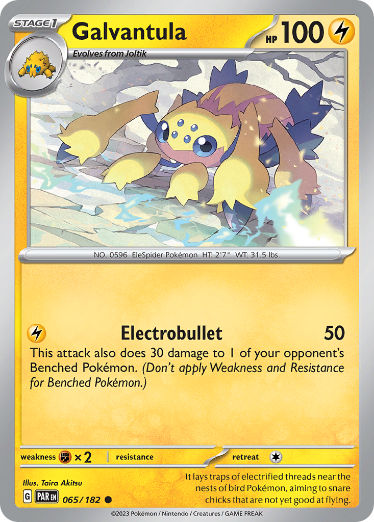 Galvantula — illustrated card