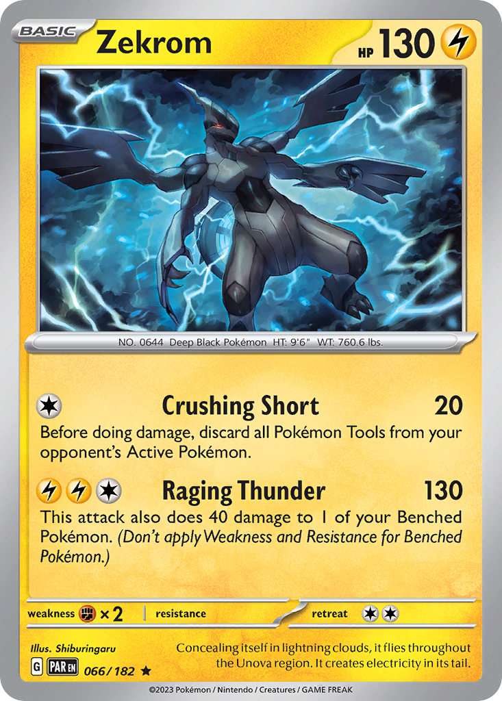 Zekrom — illustrated card