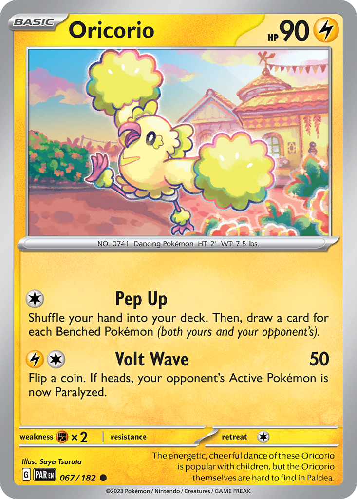 Oricorio — illustrated card