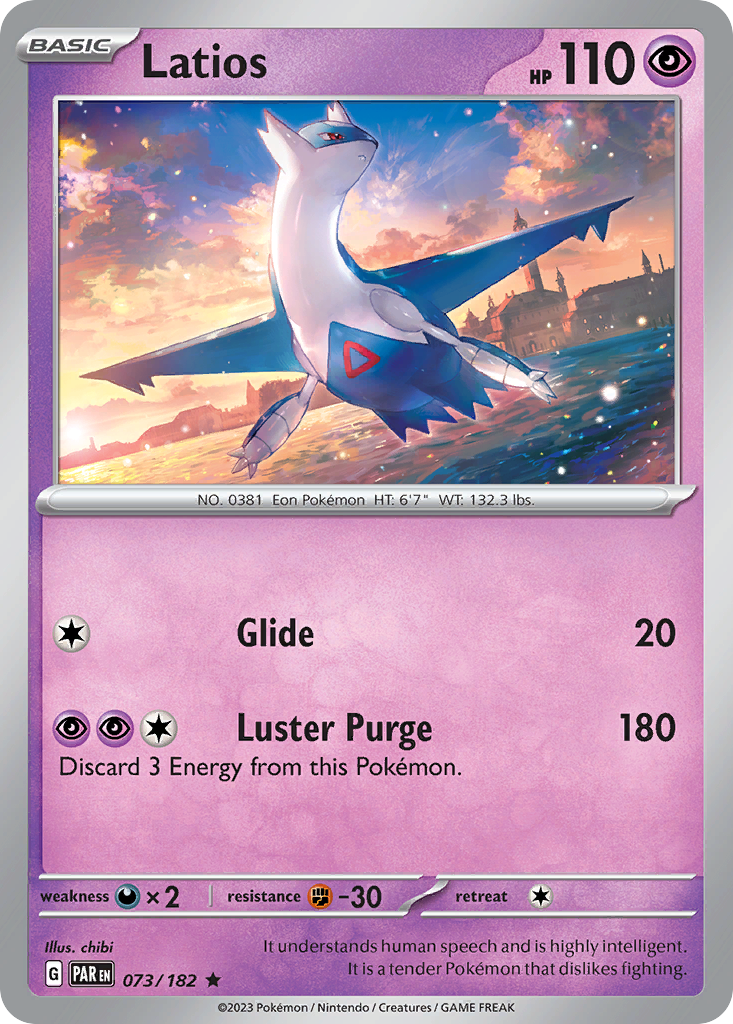 Latios — illustrated card