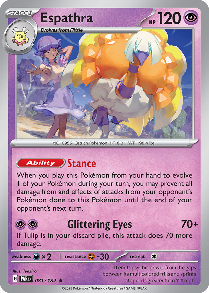 Espathra — illustrated card