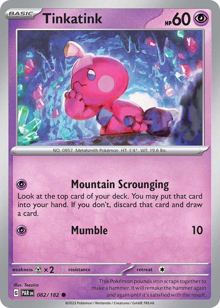Tinkatink — illustrated card