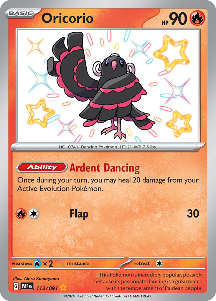 Oricorio — illustrated card