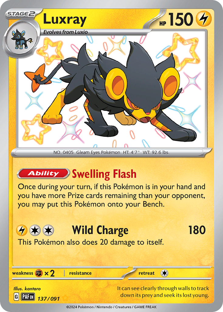 Luxray — illustrated card