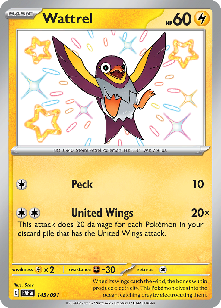 Wattrel — illustrated card