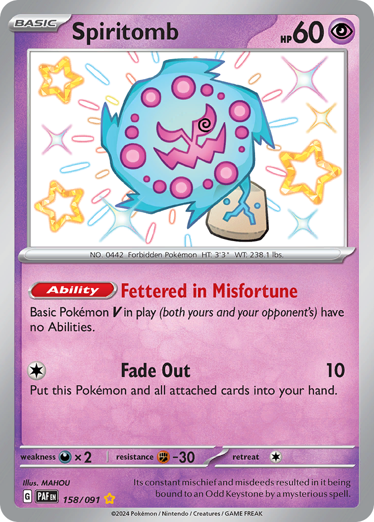 Spiritomb — illustrated card