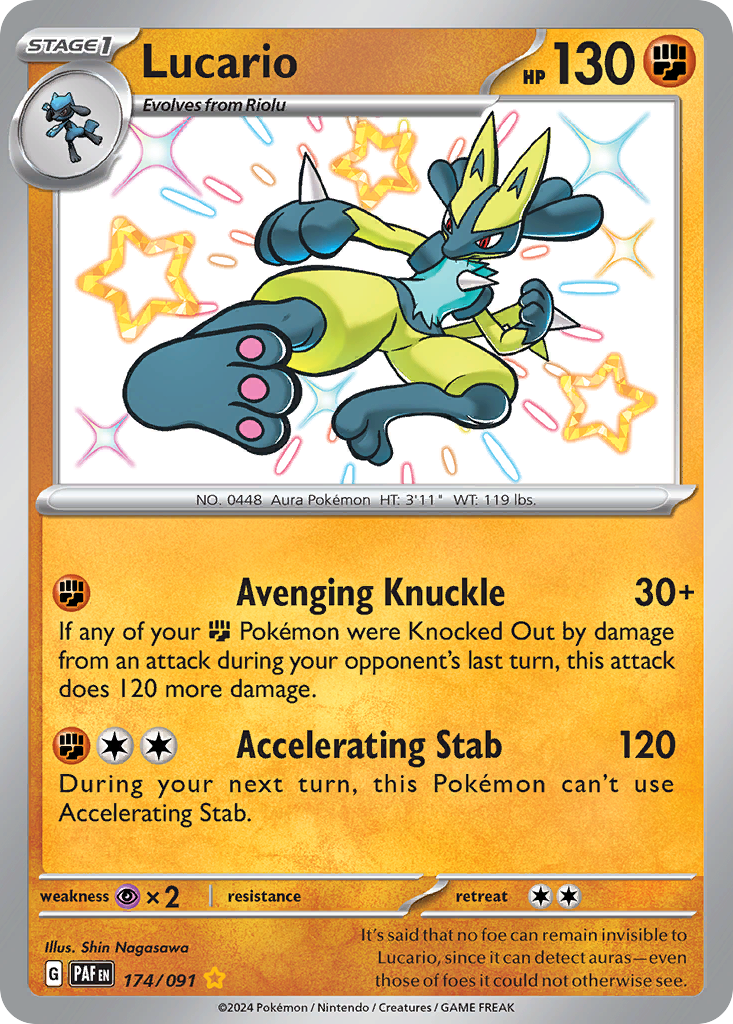 Lucario — illustrated card