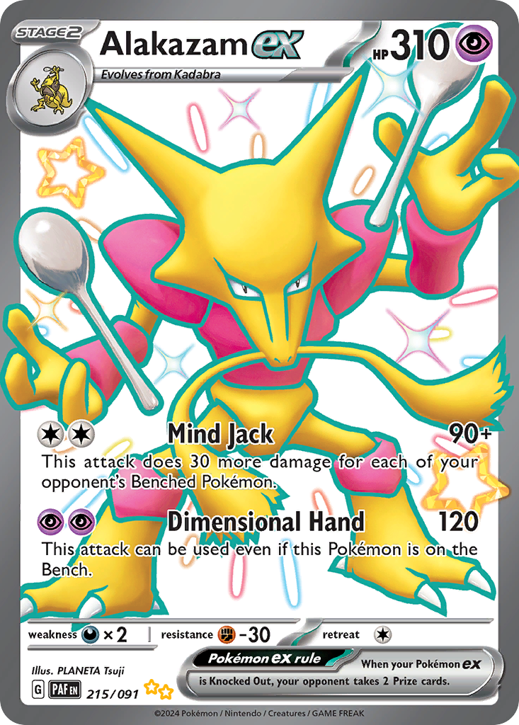 Alakazam ex — illustrated card