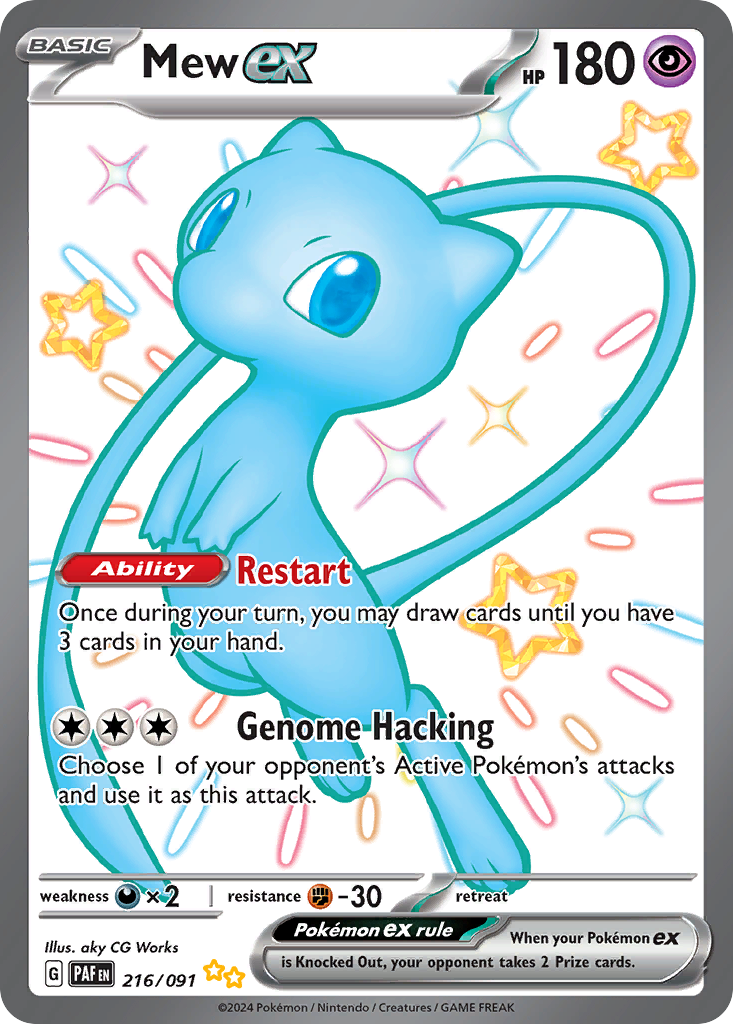Mew ex — illustrated card