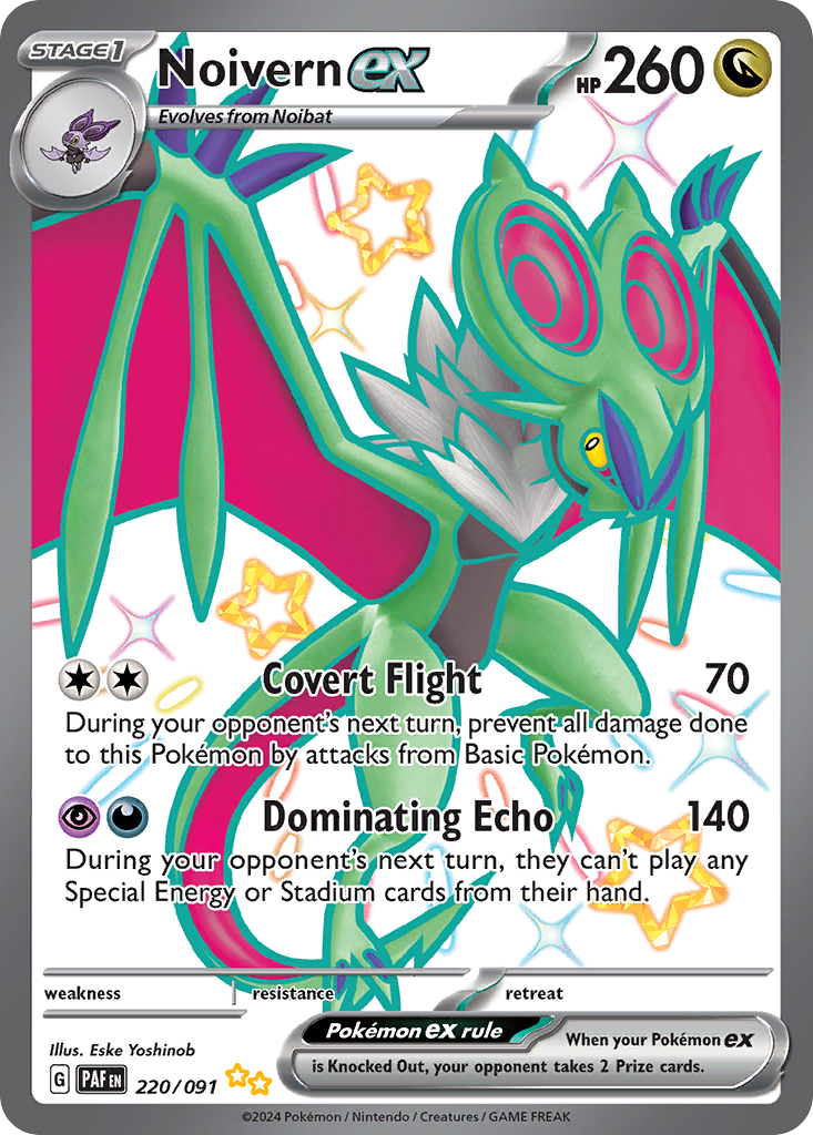 Noivern ex — illustrated card