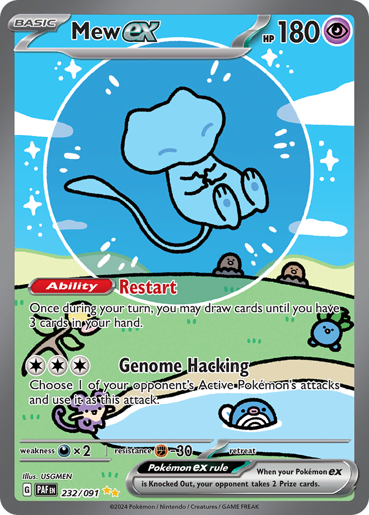 Mew ex — illustrated card