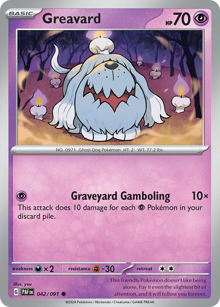 Greavard — illustrated card