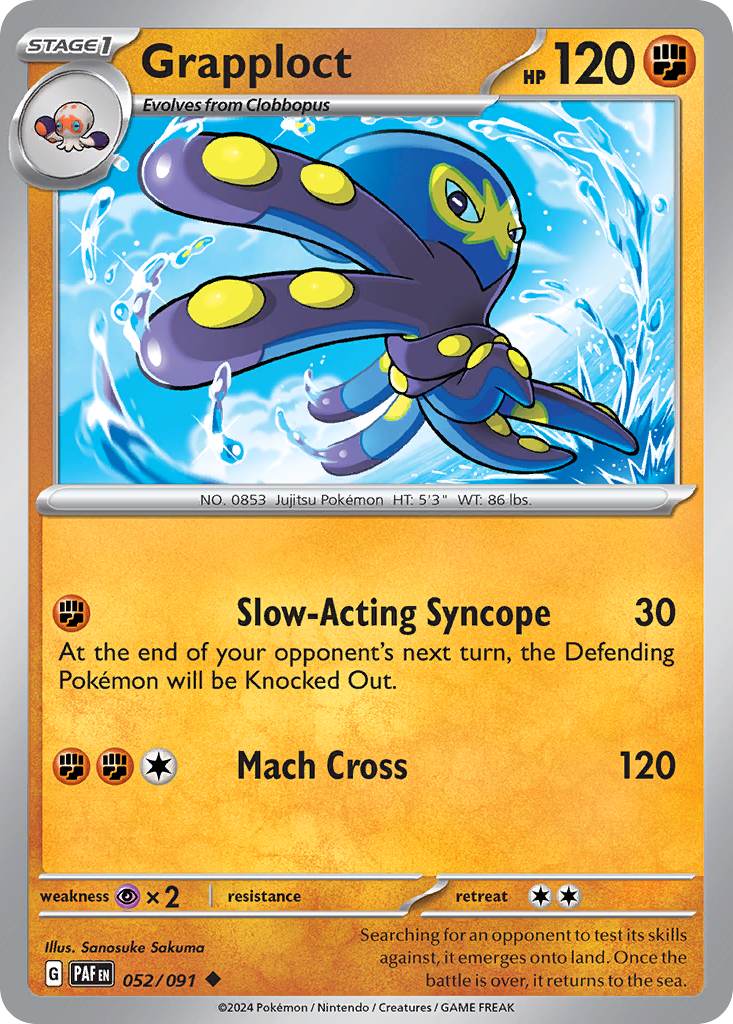 Grapploct — illustrated card