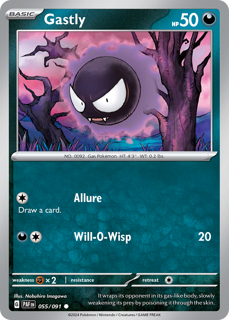Gastly — illustrated card