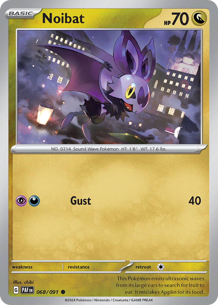 Noibat — illustrated card