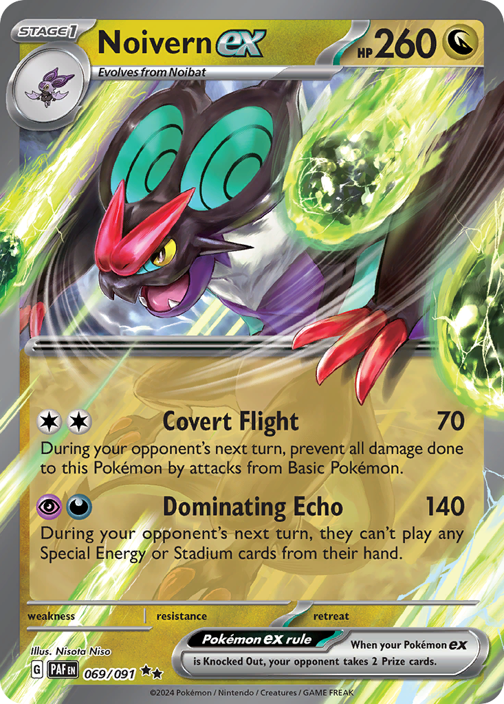 Noivern ex — illustrated card