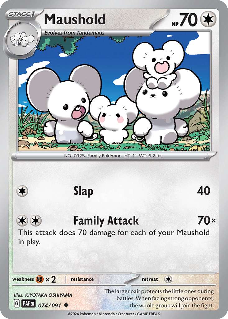 Maushold — illustrated card
