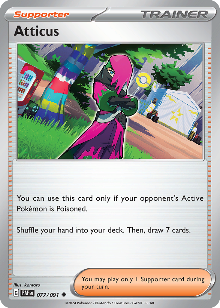Atticus — illustrated card