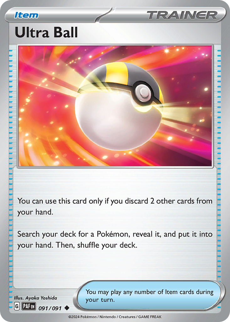 Ultra Ball — illustrated card