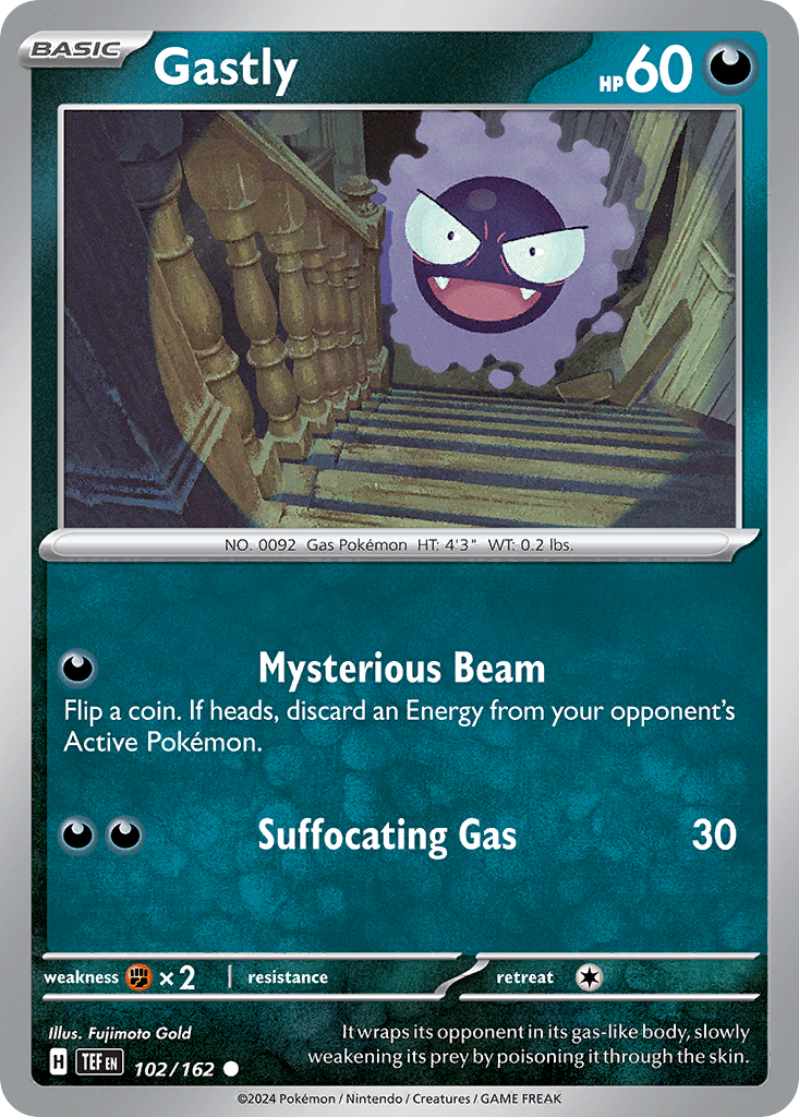 Gastly — illustrated card