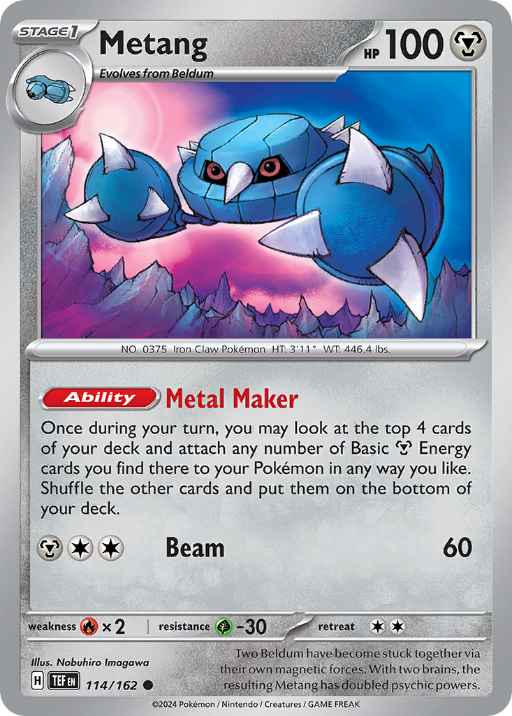 Metang — illustrated card
