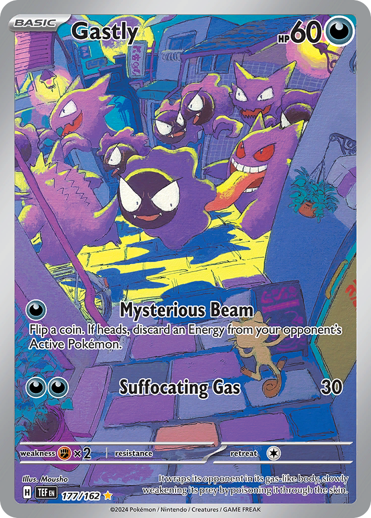 Gastly — illustrated card