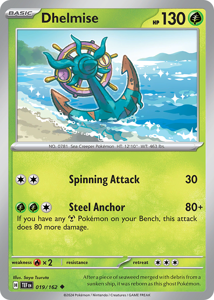Dhelmise — illustrated card
