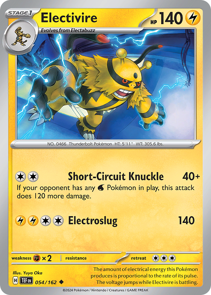 Electivire — illustrated card