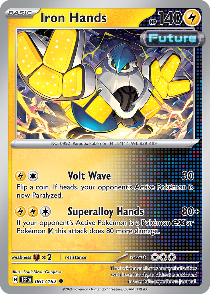 Iron Hands — illustrated card