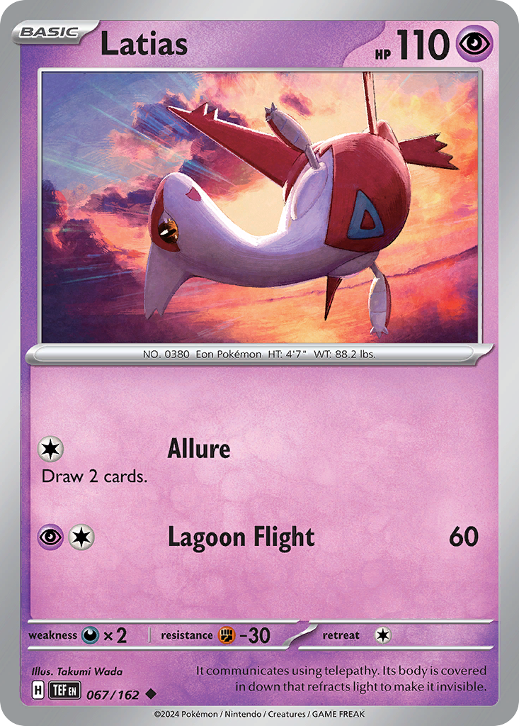 Latias — illustrated card
