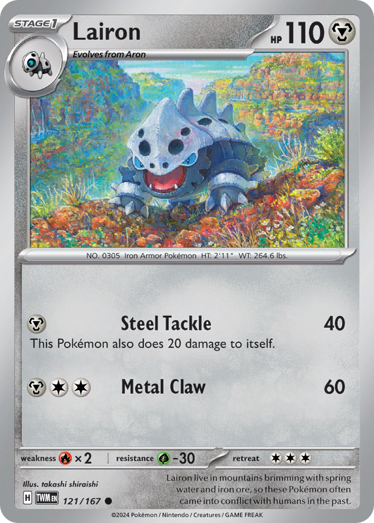 Lairon — illustrated card